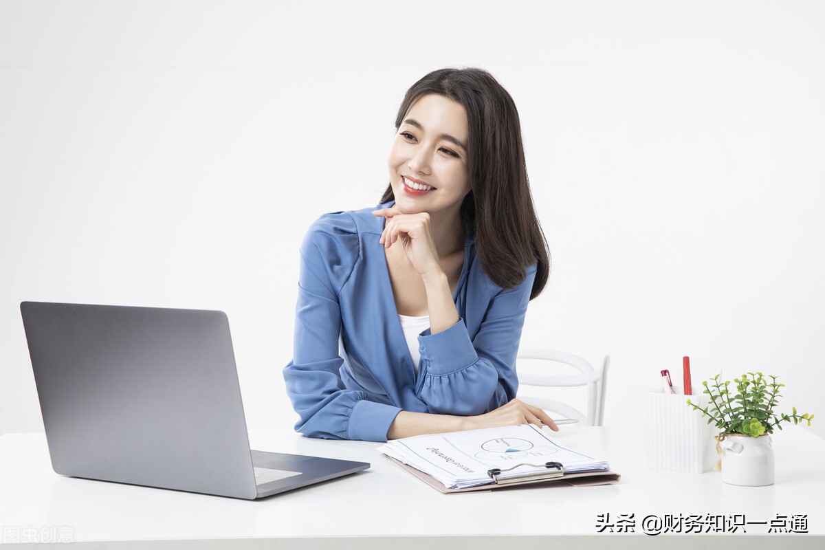 財稅顧問是什么？財稅顧問能為企業(yè)做什么？