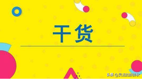 2020，鄭州市建筑行業(yè)怎樣做稅籌更保險