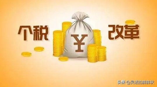 2020，鄭州市建筑行業(yè)怎樣做稅籌更保險