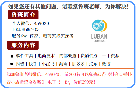 財務顧問是做什么的(財務顧問是做什么的(財務顧問工作內容介紹))(圖10)