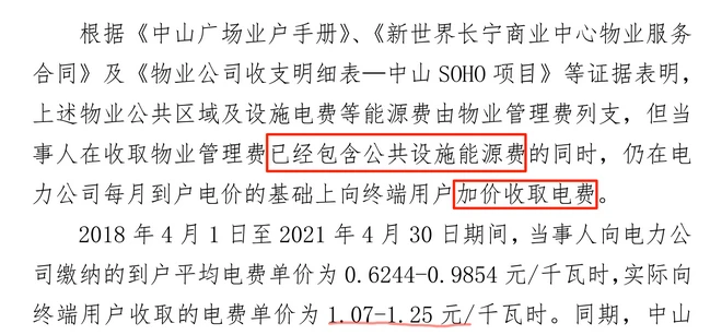 稅務(wù)籌劃合法嗎(薇婭后，稅務(wù)籌劃還有用嗎？)