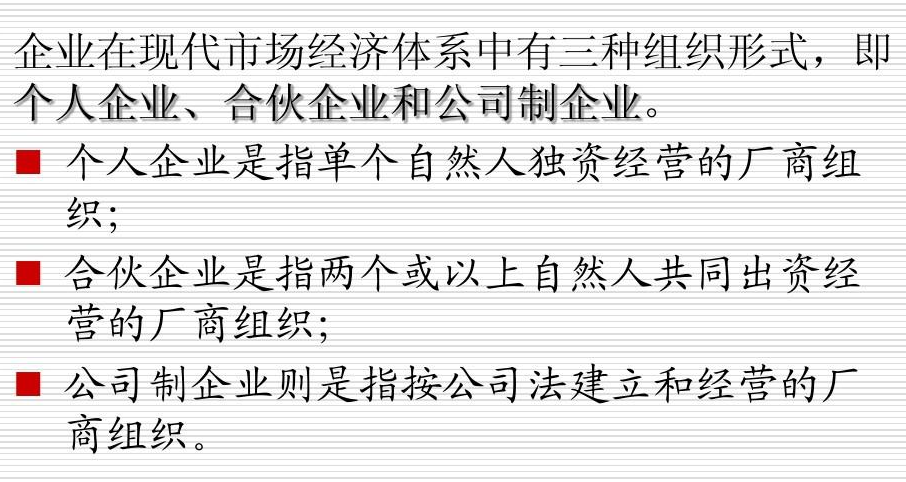 防范于未然！用好這一招，做好稅務(wù)籌劃為企業(yè)節(jié)稅