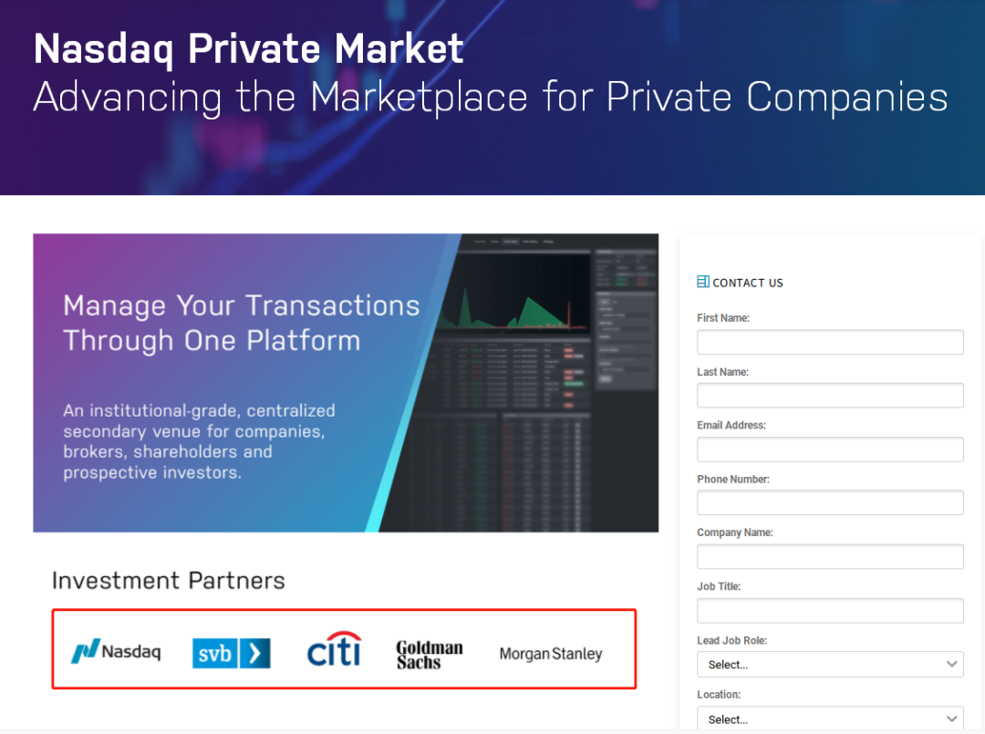 
Nasdaq攜手SVB、花旗、高盛、摩根士丹利，建立「納斯達(dá)克私募市場」，為尚未上市的私營公司提供股票交易
(圖2)